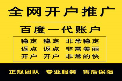 抖音信息流广告的未来趋势及发展案例探讨